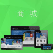 广州太幂企业官网建设 广州太幂网站开发 广州太幂程序开发 天殇科技 一品威客网