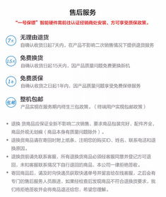 沈阳华泰圣达菲手机控车原车带一键启动品牌经销代理