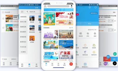 互融云B2C电商供应链系统开发 B2C电商供应链系统搭建